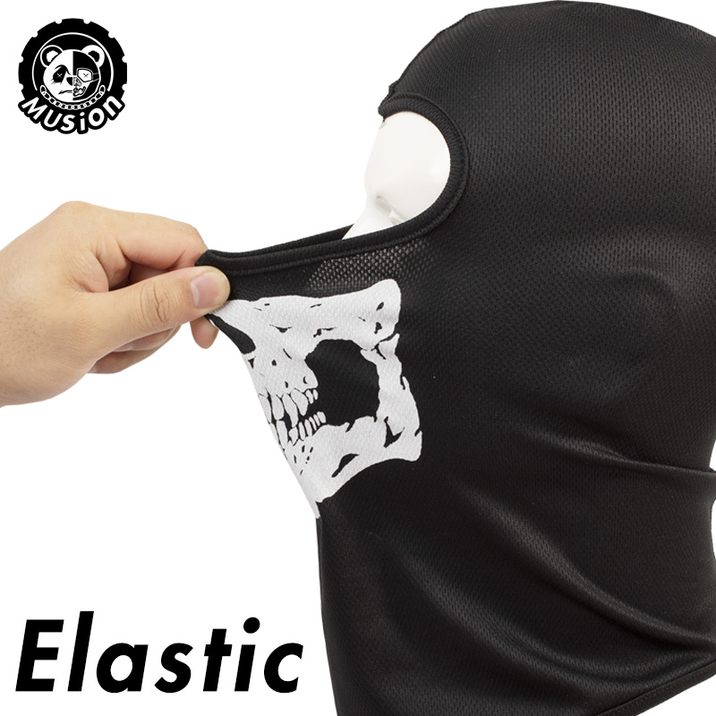 Musion Black Ghosts Bivakmuts  - Anime Cosplay Mask recensie en prijs