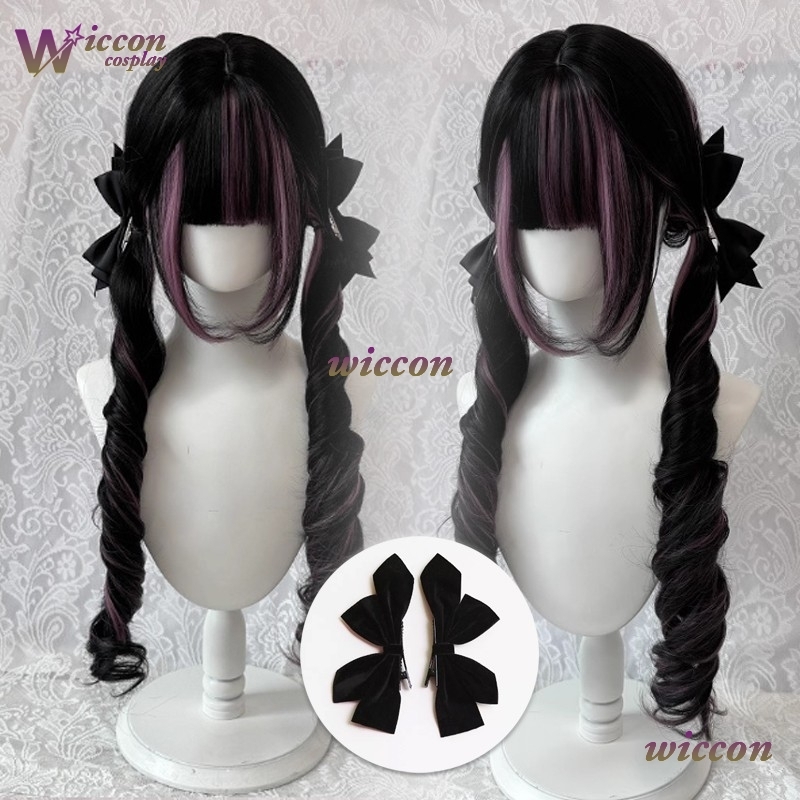 Stripverhaal ‌ Zwarte pruik me - Cosplay Anime Pink Hair recensie en prijs